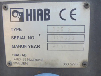 Стрела Hiab 135/3: фото 4 Стрела Hiab 135/3: фото 4