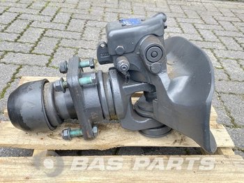 Новый Сцепное устройство Ringfeder RINGFEDER Trailer coupling: фото 1