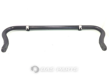 Подвеска VOLVO