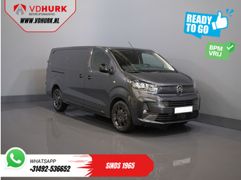 Цельнометаллический фургон CITROËN Jumpy