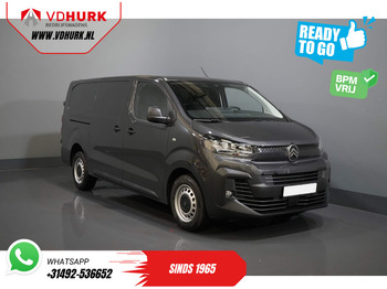 Цельнометаллический фургон CITROËN Jumpy
