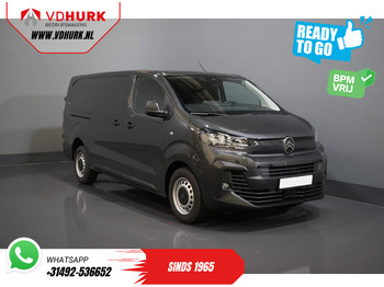 Цельнометаллический фургон CITROËN Jumpy