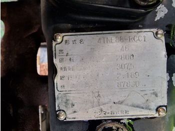 Двигатель для Строительной техники Yanmar 4TNE88-RCC1 Engine (Plant): фото 2 Двигатель для Строительной техники Yanmar 4TNE88-RCC1 Engine (Plant): фото 2