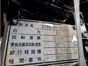 Двигатель для Строительной техники Yanmar 4TNE88-RCC1 Engine (Plant): фото 2 Двигатель для Строительной техники Yanmar 4TNE88-RCC1 Engine (Plant): фото 2