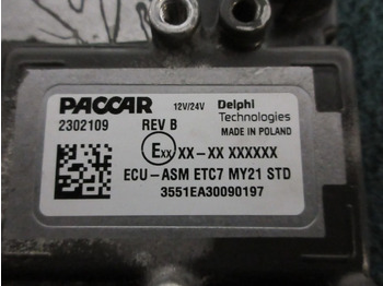 Электрическая система для Грузовиков DAF 2302109 DAF XG 480 EDC MOTOR MODULEN EURO 6 MODEL 2023: фото 4