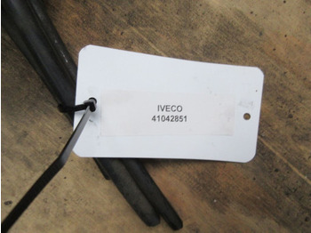 Подготовка топлива для Грузовиков Iveco STRALIS 41042851 VLOTTER EURO 5: фото 2 Подготовка топлива для Грузовиков Iveco STRALIS 41042851 VLOTTER EURO 5: фото 2