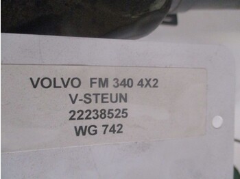 Тяга V-образная для Грузовиков Volvo FM340 22238525 TRIANGEL EURO 6: фото 2