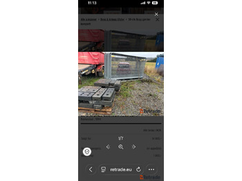 Строительное оборудование