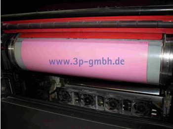 Офсетная печатная машина Heidelberg Speedmaster SM 52-4-L four-color offset press: фото 3
