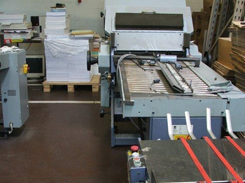 Фальцовщик Heidelberg Steel TF 66-4-4 EF 63 Combination Folding Machine: фото 5 Фальцовщик Heidelberg Steel TF 66-4-4 EF 63 Combination Folding Machine: фото 5