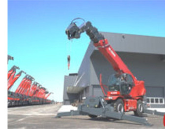 Погрузчик MAGNI