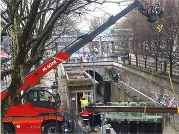 Погрузчик MAGNI