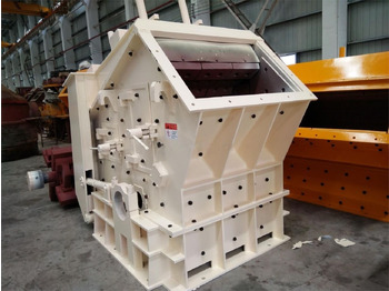 Ударная дробилка KINGLINK