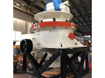 Конусная дробилка KINGLINK