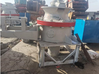 Конусная дробилка METSO