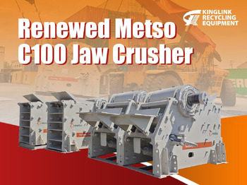 Щековая дробилка METSO