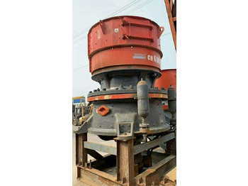 Конусная дробилка SANDVIK