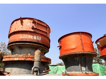 Конусная дробилка SANDVIK