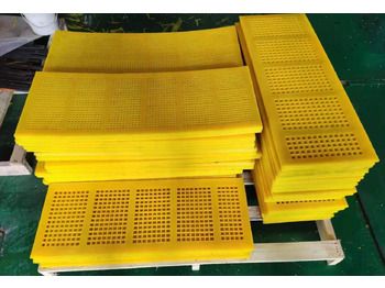 Новый Запчасти для Дробилок Polyurethane Screen Mesh: фото 4