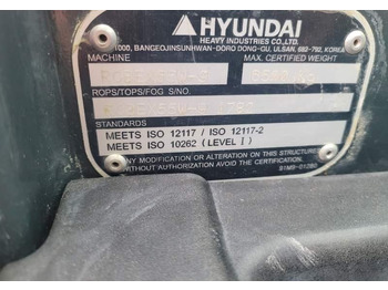 Колёсный экскаватор Hyundai ROBEX 55W-9 EXCAVATOR / SPROWADZONY Z FRANCJI: фото 2 Колёсный экскаватор Hyundai ROBEX 55W-9 EXCAVATOR / SPROWADZONY Z FRANCJI: фото 2