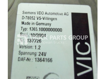 Блок управления DAF