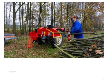 Новый Измельчитель древесины Remet Holzhacker Remet R-120 Hacker Grobhäcksler Holzhäcksler NEU: фото 4