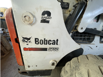 Bobcat S750 лизинг Bobcat S750: фото 5