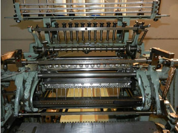 Печатное оборудование Müller Martini FK II S: фото 2