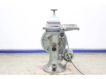 Бумагорезательная машина