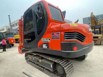 Мини-экскаватор DOOSAN DX80