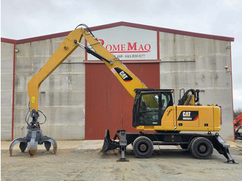 Колёсный экскаватор CATERPILLAR MH3024