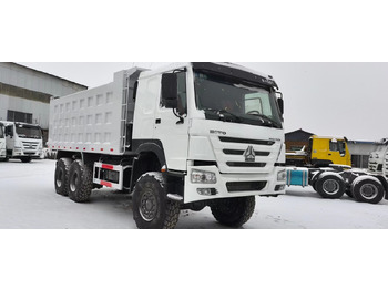 Самосвал SINOTRUK HOWO