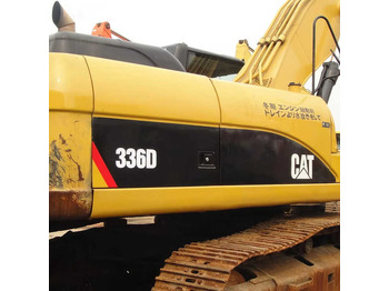 Гусеничный экскаватор CATERPILLAR 336D2