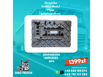 Запчасти MERCEDES-BENZ