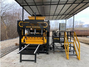 Вибропресс