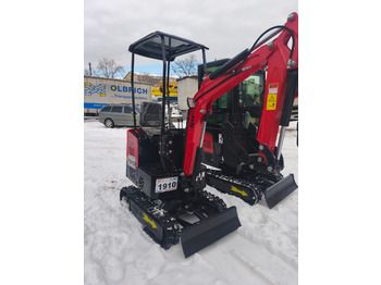 Новый Мини-экскаватор JPC HT 12: фото 4 Новый Мини-экскаватор JPC HT 12: фото 4