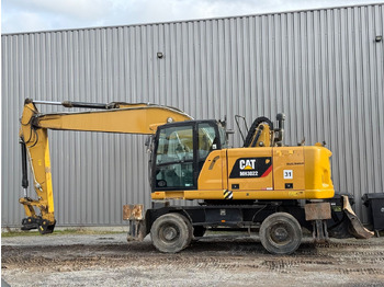 Колёсный экскаватор CAT MH3022: фото 5 Колёсный экскаватор CAT MH3022: фото 5