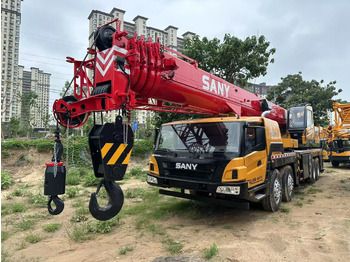 Мобильный кран SANY