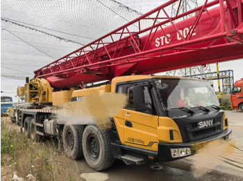 Мобильный кран SANY