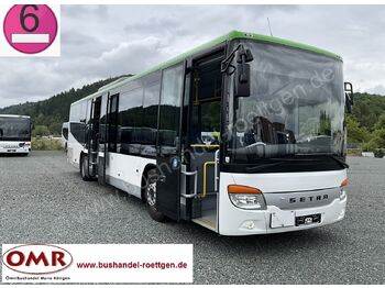 Городской автобус SETRA