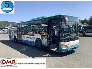 Городской автобус SETRA