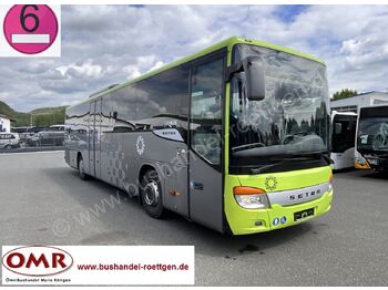 Пригородный автобус SETRA