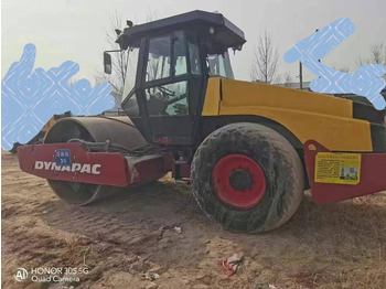 Комбинированный каток DYNAPAC