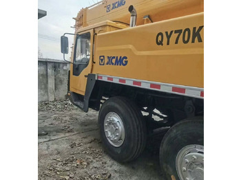 Мобильный кран XCMG QY70K