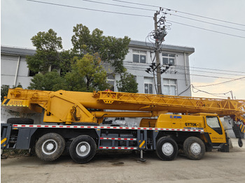 Мобильный кран XCMG QY70K