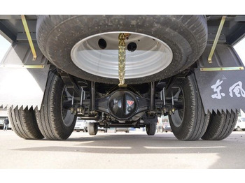 Новый Грузовик бортовой/ Платформа для транспортировки сыпучих материалов JSIE JSIE1031N11: фото 4 Новый Грузовик бортовой/ Платформа для транспортировки сыпучих материалов JSIE JSIE1031N11: фото 4