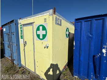 Строительное оборудование