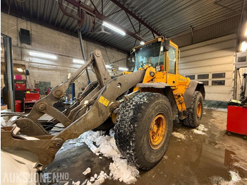 Колёсный погрузчик VOLVO L120E