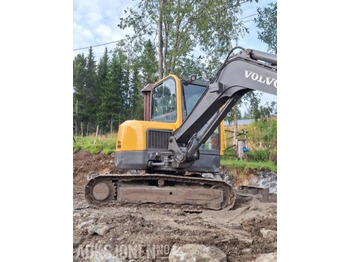 Экскаватор VOLVO ECR58