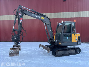 Экскаватор VOLVO EC55C